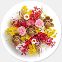 Exotic Flower Seeds